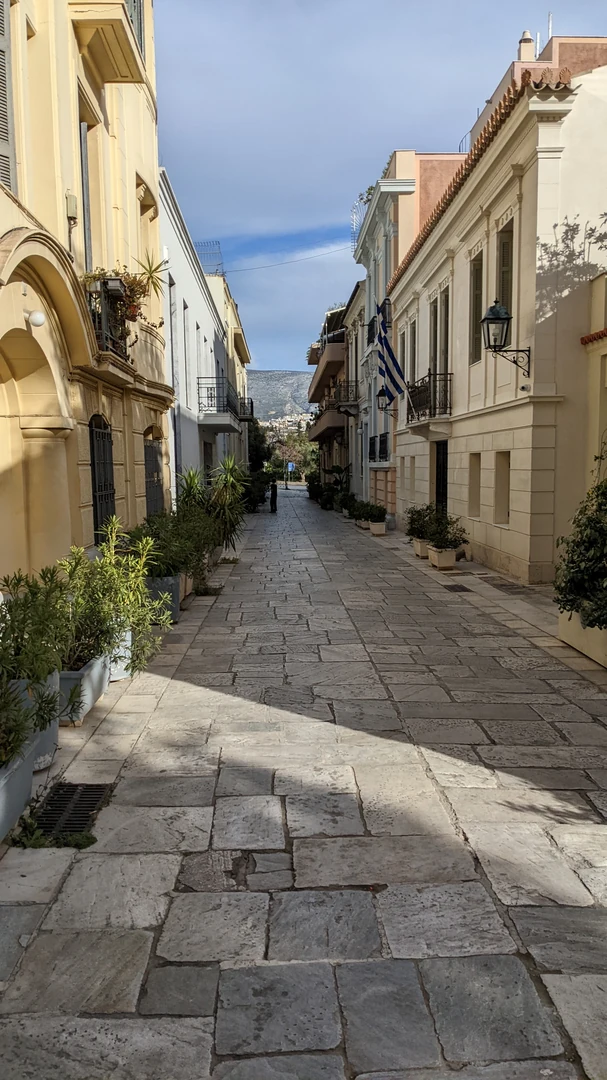 Αθήνα